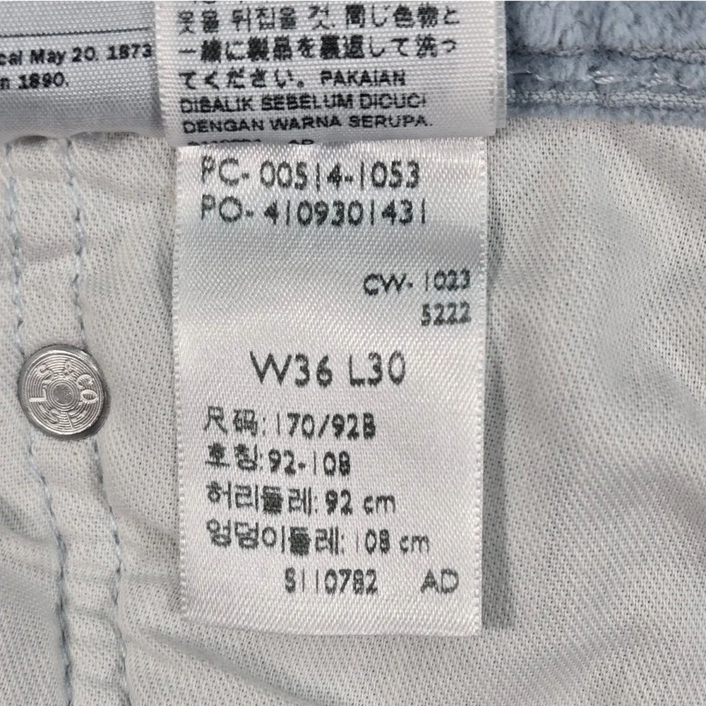 Levi's 514 Straight Fit Corduroy Pants‎ Mens 36x30 Blue Gray Light Wash Cords 36